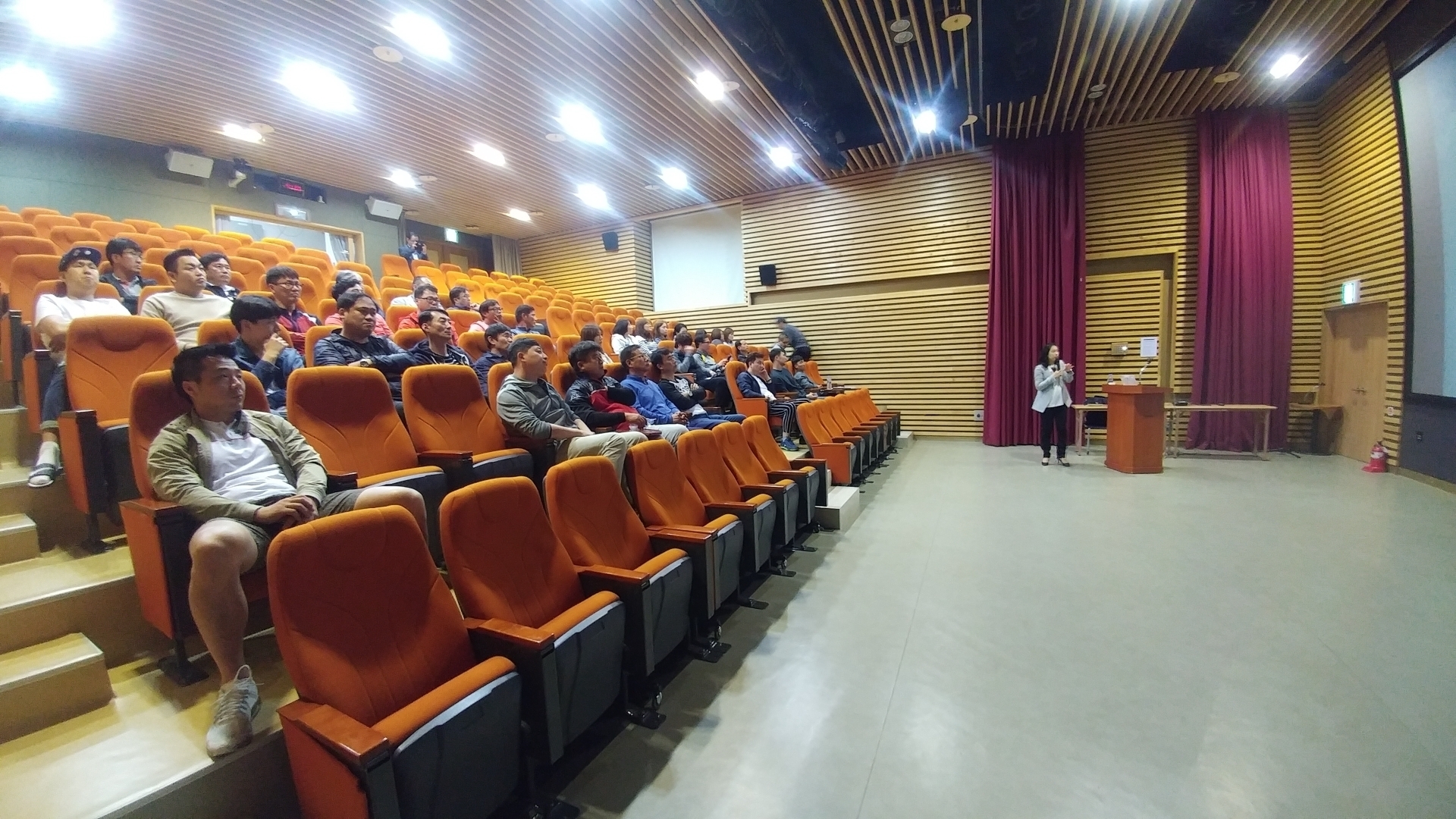 DiSC교육